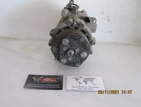 ΚΟΜΠΡΕΣΕΡ A/C ΓΙΑ SUZUKI SWIFT '06-'15 