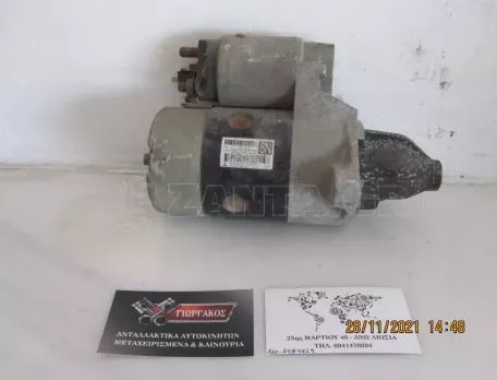 ΜΙΖΑ ΓΙΑ SUZUKI SWIFT '06-'11 
