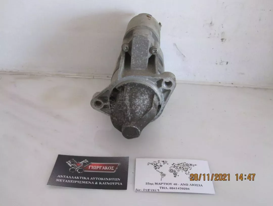 ΜΙΖΑ ΓΙΑ SUZUKI IGNIS '03-'08