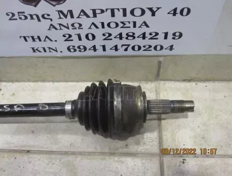 ΔΕΞΙΟ ΗΜΙΑΞΟΝΙΟ ΓΙΑ OPEL CORSA D '06-'14  