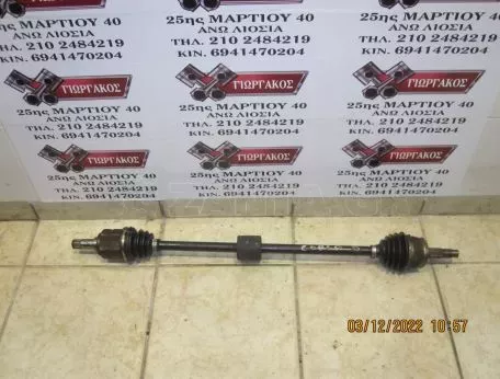 ΔΕΞΙΟ ΗΜΙΑΞΟΝΙΟ ΓΙΑ OPEL CORSA D '06-'14  