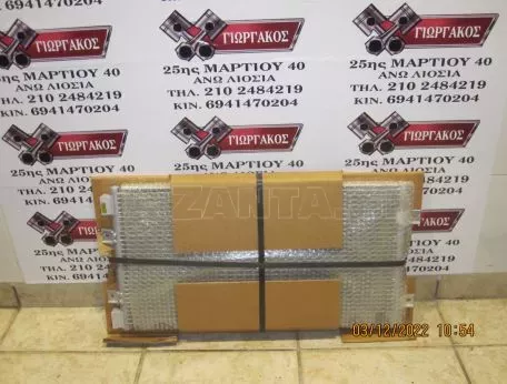 ΨΥΓΕΙΟ A/C ΓΙΑ FIAT PUNTO '99-'03 ΚΩΔΙΚΟΣ RA7110711 ΔΙΑΣΤΑΣΕΙΣ 60,5Χ31,6 