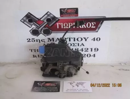ΕΜΠΡΟΣ ΑΡΙΣΤΕΡΗ ΗΛΕΚΤΡΟΜΑΓΝΗΤΙΚΗ ΓΙΑ VW GOLF 4 '98-'04 8 PIN 