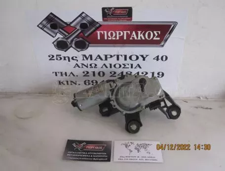 ΠΙΣΩ ΜΟΤΕΡ ΥΑΛΟΚΑΘΑΡΙΣΤΗΡΩΝ ΓΙΑ VW GOLF 4 '98-'04 ΚΩΔΙΚΟΣ 1J6955711C 