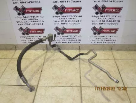 ΣΩΛΗΝΑΣ A/C ΓΙΑ VW GOLF 4 '98-'04 ΚΩΔΙΚΟΣ 1J1820743H 