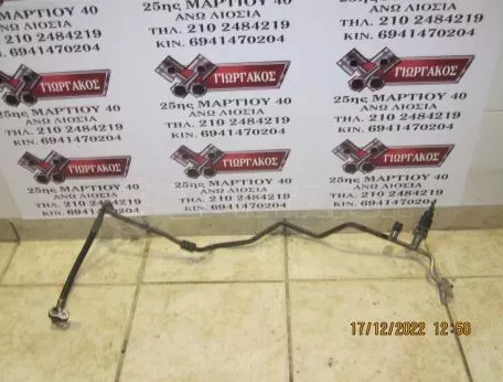 ΣΩΛΗΝΑΣ A/C ΓΙΑ VW GOLF 4 '98-'04 ΚΩΔΙΚΟΣ 1J1820741D 