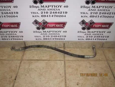 ΣΩΛΗΝΑΣ A/C ΓΙΑ VW GOLF 4 '98-'04 ΚΩΔΙΚΟΣ 1J0820721G 