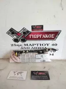 ΑΡΙΣΤΕΡΟΣ ΑΕΡΟΣΑΚΟΣ ΚΑΘΙΣΜΑΤΟΣ ΓΙΑ SKODA OCTAVIA '13-'19 ΚΩΔΙΚΟΣ 5E0880241A 