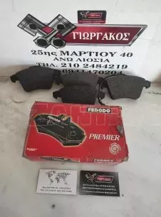 ΣΕΤ ΤΑΚΑΚΙΑ ΕΜΠΡΟΣ ΓΙΑ VW TRANSPORTER T5 '03-'15 ΚΩΔΙΚΟΣ FVR1642 