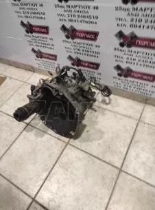 ΧΕΙΡΟΚΙΝΗΤΟ ΣΑΣΜΑΝ ΓΙΑ FIAT PUNTO '99-'03 ΚΩΔΙΚΟΣ ΚΙΝΗΤΗΡΑ 188A4000 