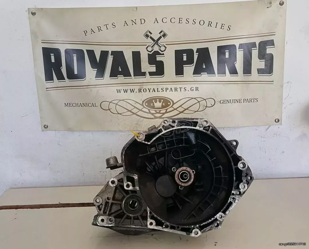 ΣΑΣΜΑΝ ΚΙΝ Ζ14ΧΕΡ OPEL CORSA D 55565177