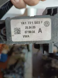 ΠΕΤΑΛΙ ΓΚΑΖΙΟΥ ΓΙΑ VW GOLF '04-'08 ΚΩΔΙΚΟΣ 1K1721503P 