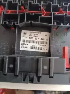 ΠΛΑΚΕΤΑ ΓΙΑ VW GOLF '05-'08 ΚΩΔΙΚΟΣ 3C0937049E 