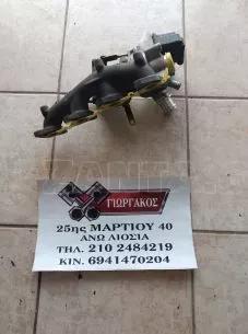 ΤΟΥΡΜΠΙΝΑ ΓΙΑ VW POLO '10-'17 1200cc  ΚΩΔΙΚΟΣ 03F145701F 