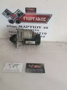 ΜΙΖΑ ΓΙΑ OPEL ASTRA H '04-'10 ΚΩΔΙΚΟΣ C192382A 