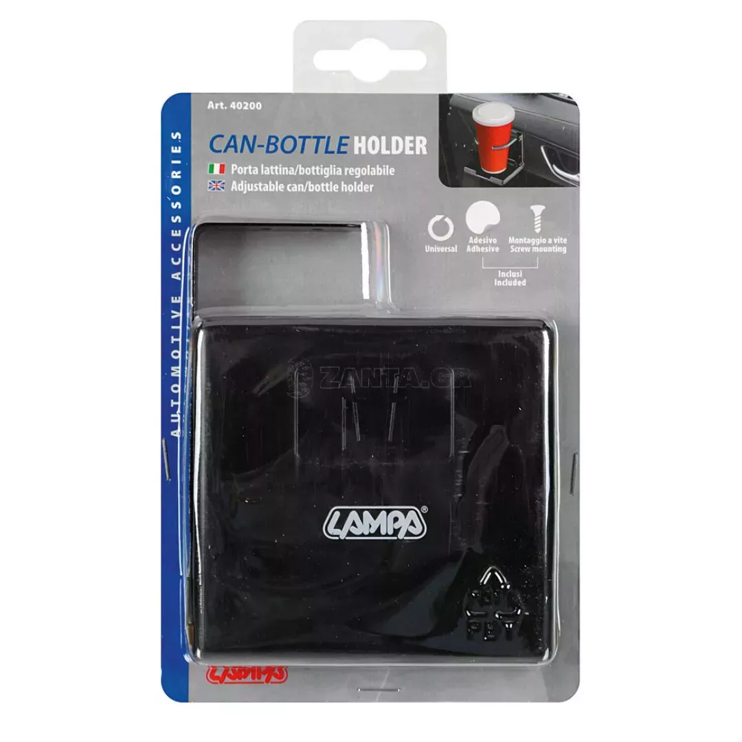 Lampa Ποτηροθήκη Ρυθμιζόμενη L4020.0