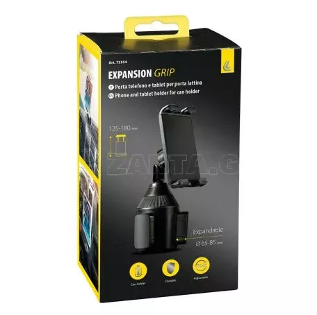 Lampa ΒΑΣΗ ΚΙΝΗΤΟΥ / TABLET 125>180mm EXPANSION GRIP ΓΙΑ ΠΟΤΗΡΟΘΗΚΗ ΔΙΑΜΕΤΡΟΥ 65>85mm L7255.4 