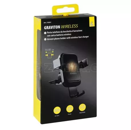 Lampa ΒΑΣΗ ΚΙΝΗΤΟΥ ΑΕΡΑΓΩΓΟΥ GRAVITON ΜΕ ΑΣΥΡΜΑΤΟ ΦΟΡΤΙΣΤΗ 10W/ USB-C 55-85mm ΓΙΑ ΚΙΝΗΤΑ ΜΕ ΕΠΑΓΩΓΙΚΗ ΦΟΡΤΙΣΗ LAMPA - 1 ΤΕΜ. L7255.1/T 