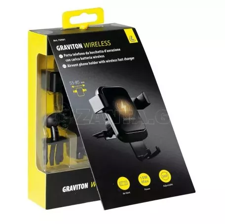 Lampa ΒΑΣΗ ΚΙΝΗΤΟΥ ΑΕΡΑΓΩΓΟΥ GRAVITON ΜΕ ΑΣΥΡΜΑΤΟ ΦΟΡΤΙΣΤΗ 10W/ USB-C 55-85mm ΓΙΑ ΚΙΝΗΤΑ ΜΕ ΕΠΑΓΩΓΙΚΗ ΦΟΡΤΙΣΗ LAMPA - 1 ΤΕΜ. L7255.1/T 
