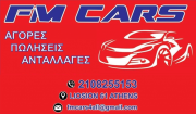 Dealer Thumbnail