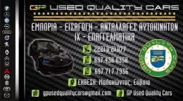 GP QUALITY CARS